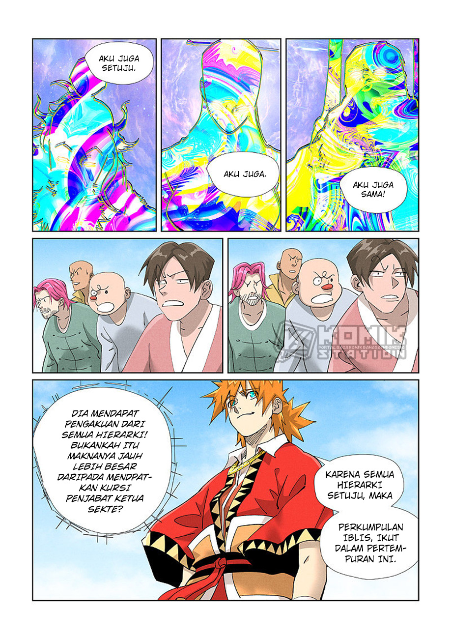 Tales of Demons and Gods Chapter 427.5 - https://gambar-id.komiku.org/uploads2/2687508-10.jpg