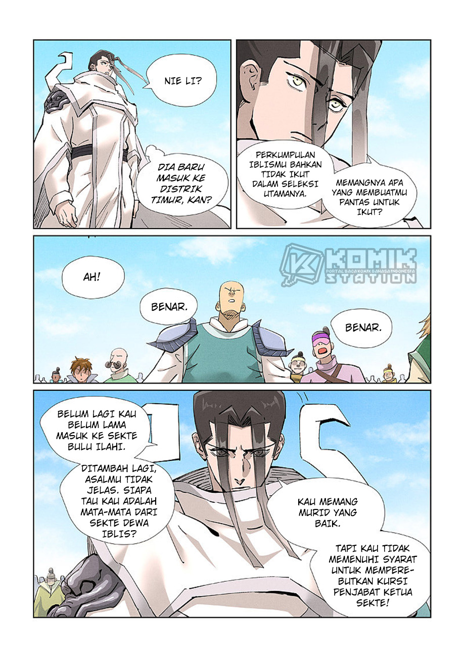 Tales of Demons and Gods Chapter 427.5 - https://gambar-id.komiku.org/uploads2/2687508-5.jpg