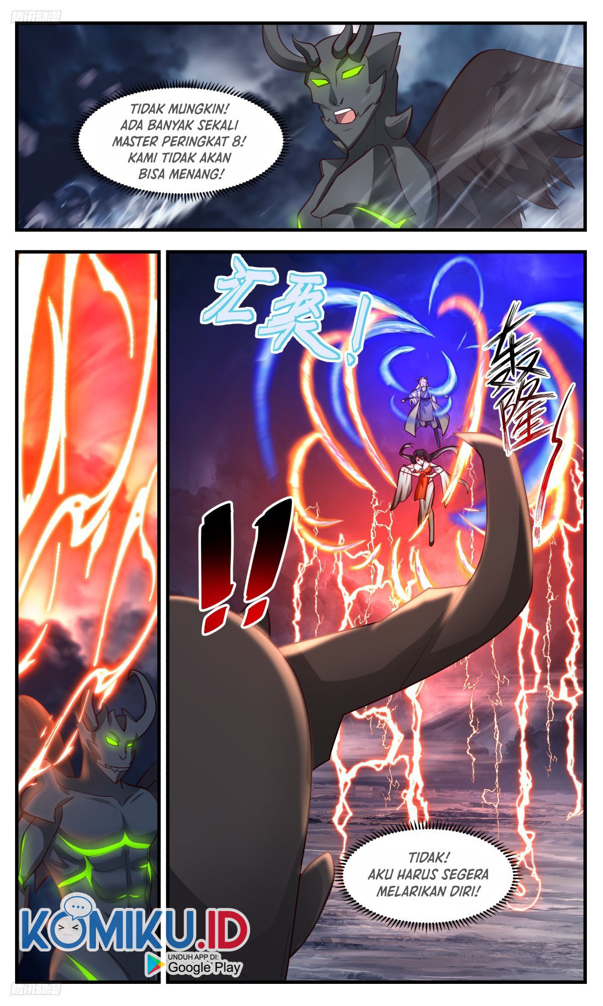 Martial Peak Part 2 Chapter 3159 - https://gambar-id.komiku.org/uploads2/2687872-12.jpg