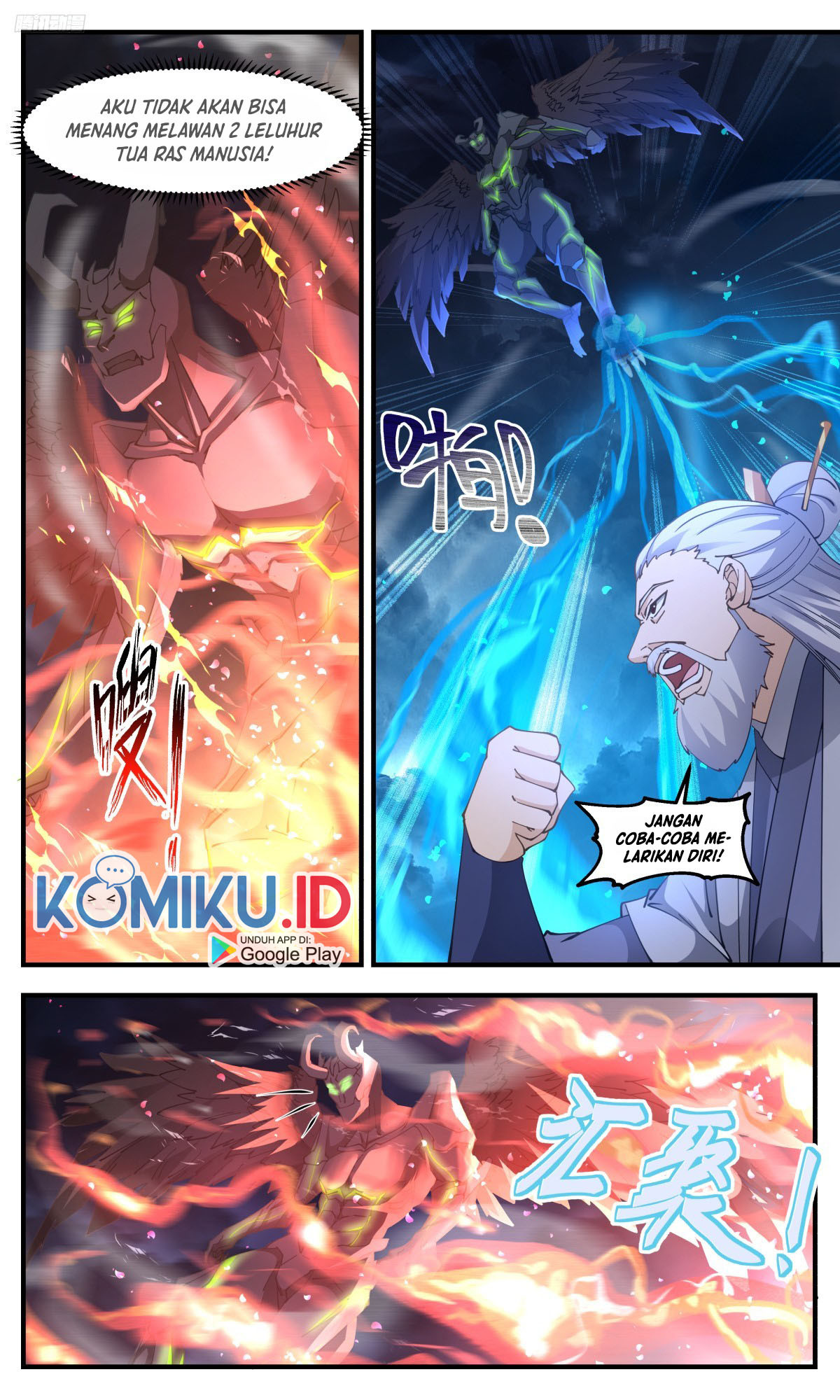 Martial Peak Part 2 Chapter 3159 - https://gambar-id.komiku.org/uploads2/2687872-7.jpg