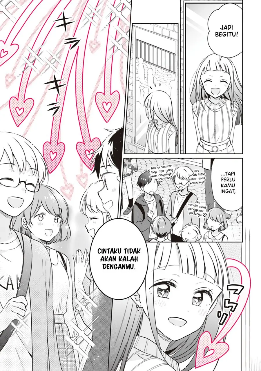 Moshi, Koi ga Mieta Nara Chapter 09.2 Gambar 12