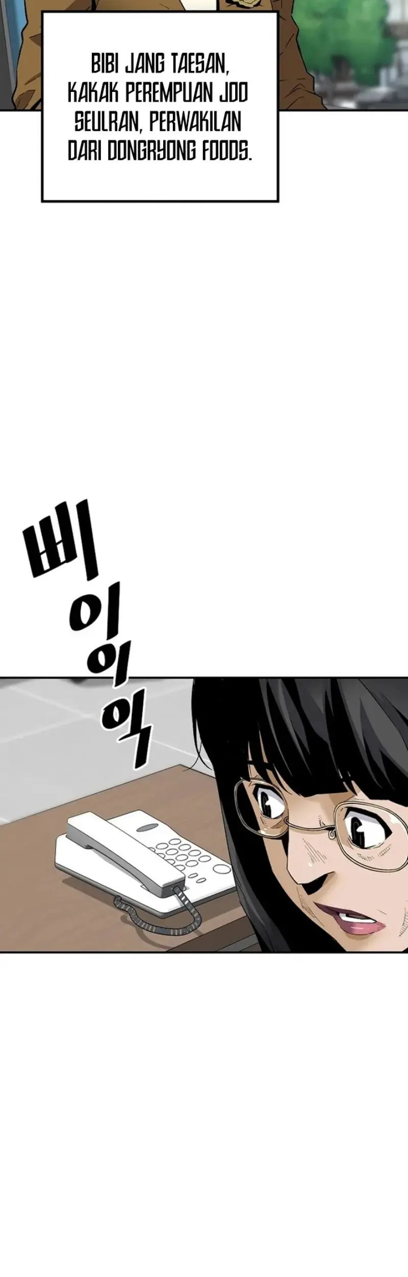 Return of the Legend Chapter 91 Gambar 6