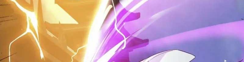 God Emperor Descends I have Billions of Attribute Points Chapter 29 Gambar 6