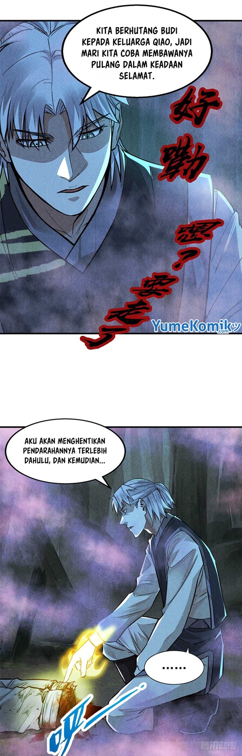 A Demonic Heart Chapter 16 Gambar 17