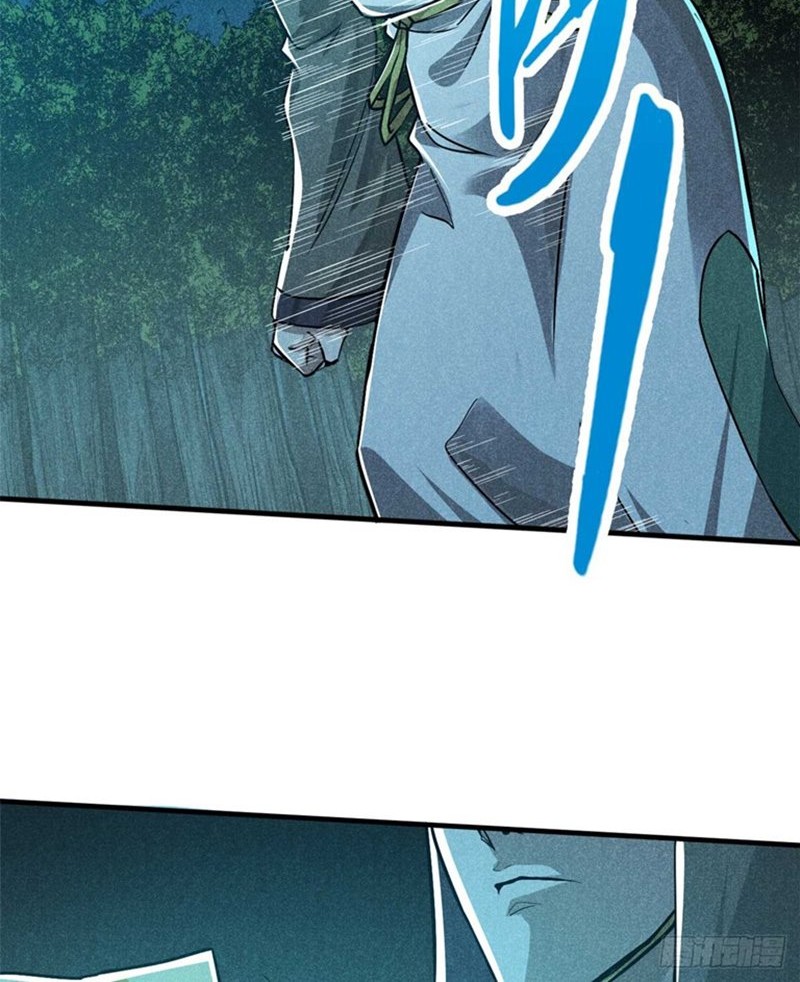 A Demonic Heart Chapter 14 Gambar 22