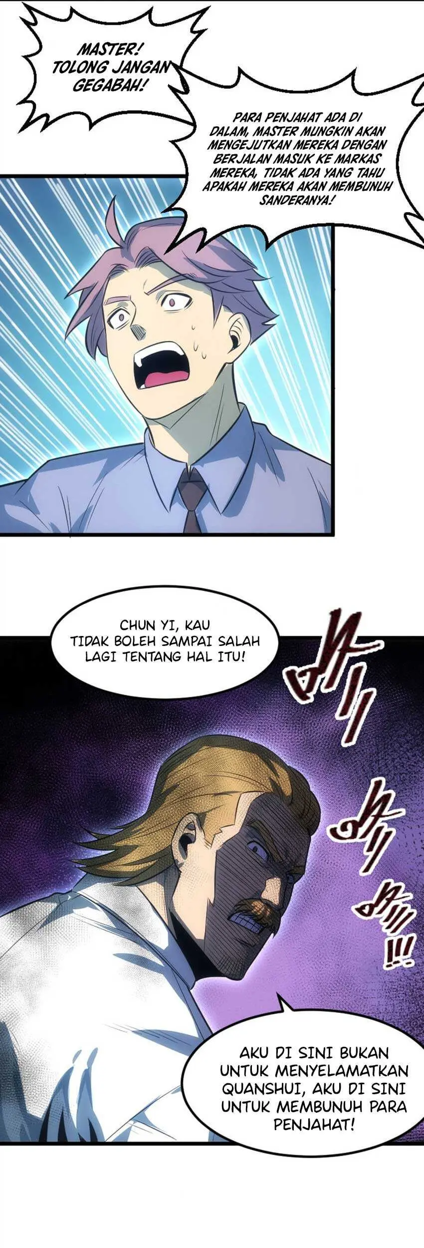 I Rely on OCD To Become The King Chapter 34 Gambar 7