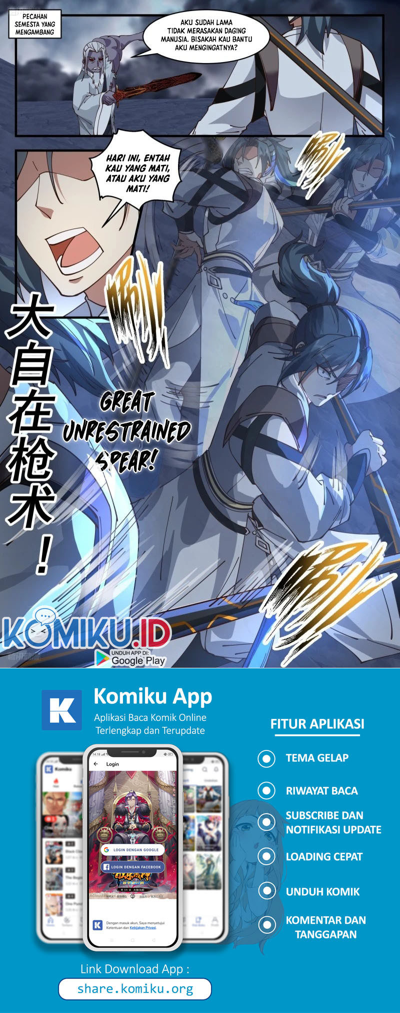 Martial Peak Part 2 Chapter 3173 - https://gambar-id.komiku.org/uploads2/2688727-3.jpg