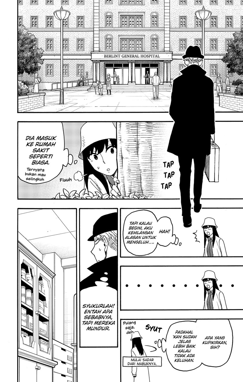 Spy X Family - Chapter 80 - Page 16