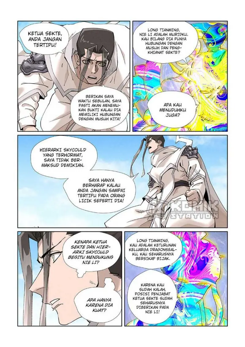 Tales of Demons and Gods Chapter 428.5 - https://gambar-id.komiku.org/uploads2/2689452-5.jpg