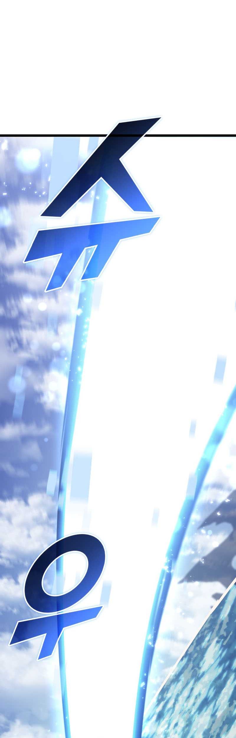 Return of the SSS-Class Ranker - Chapter 58 - Page 49