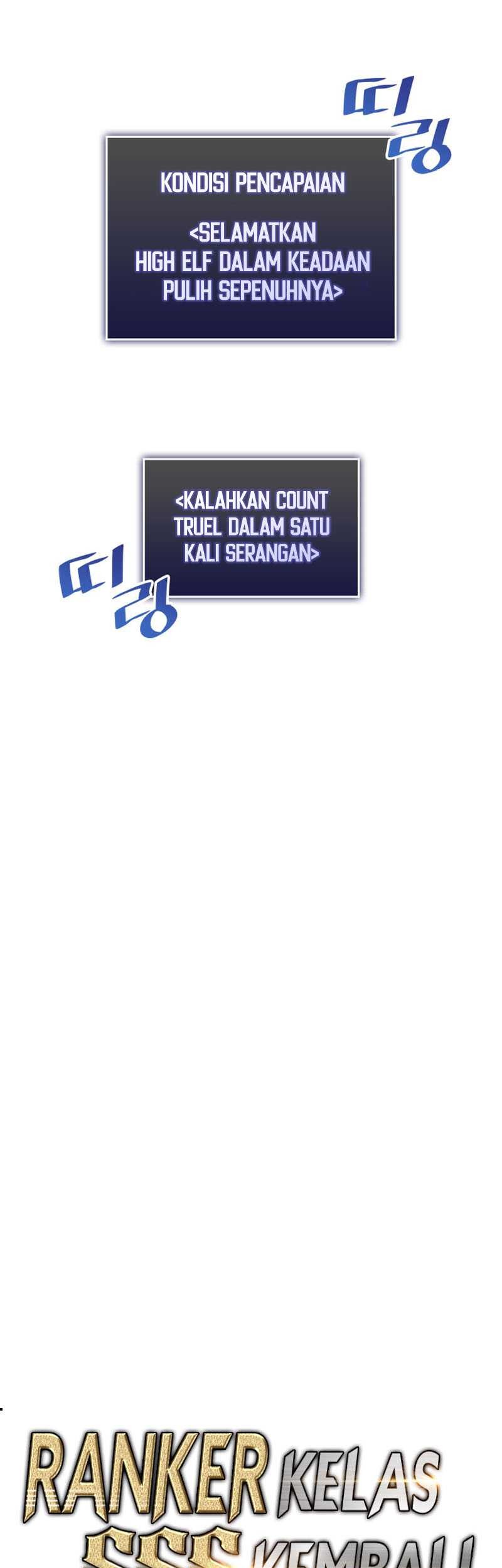 Return of the SSS-Class Ranker - Chapter 58 - Page 6