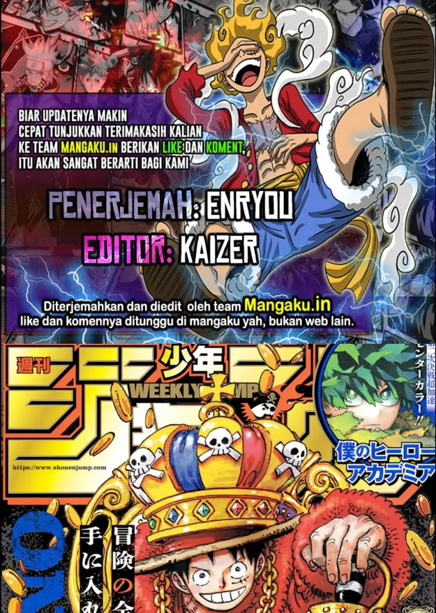 One Piece Chapter 1084 - https://gambar-id.komiku.org/uploads2/2690062-1.jpg