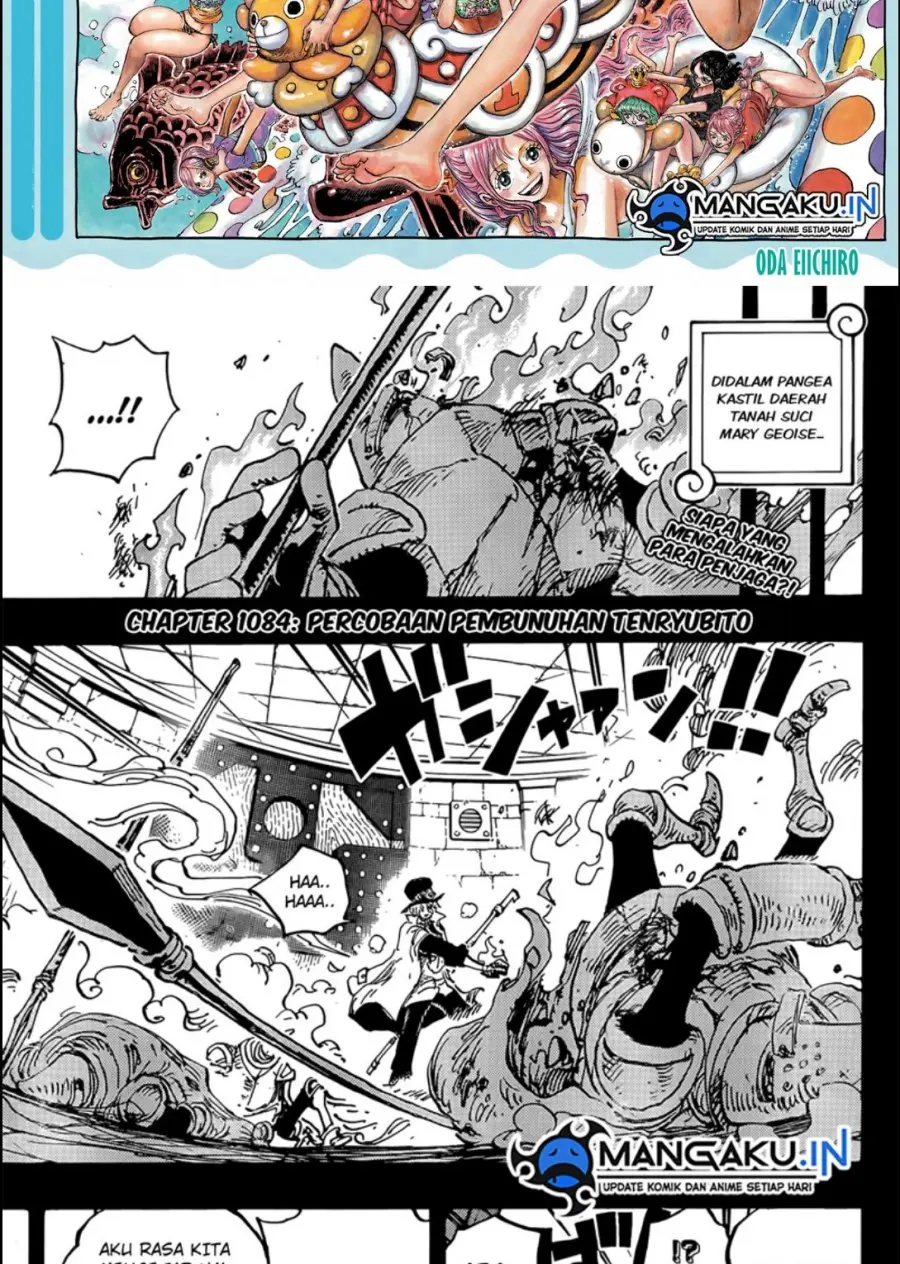 One Piece Chapter 1084 - https://gambar-id.komiku.org/uploads2/2690062-3.jpg