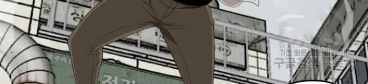 A Bad Person Chapter 148 Gambar 36
