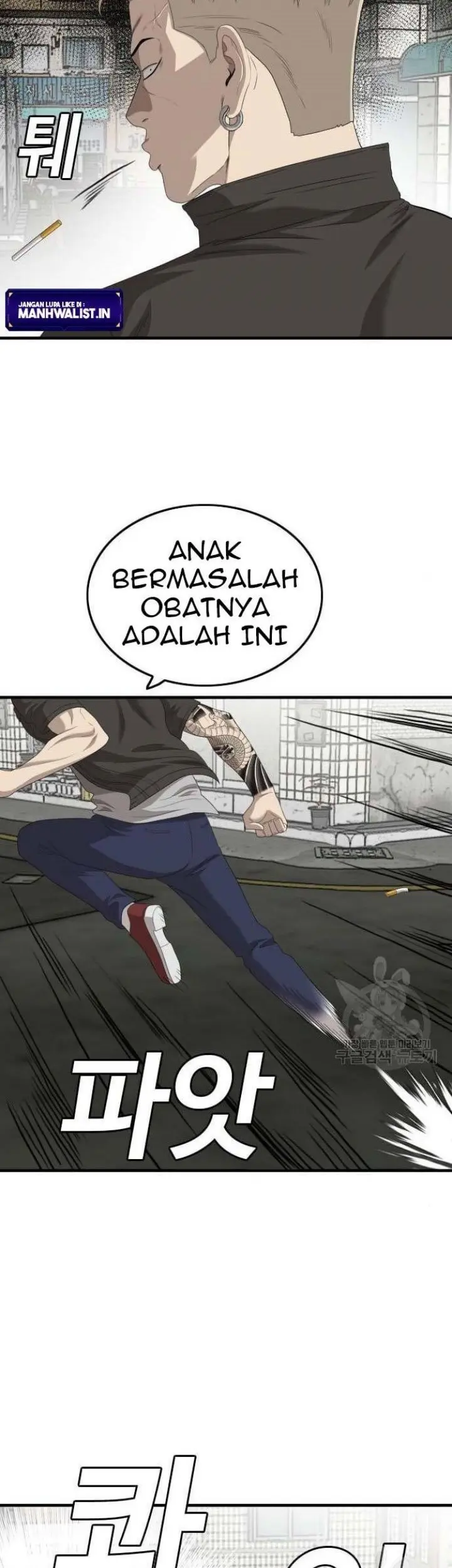 A Bad Person Chapter 148 Gambar 71