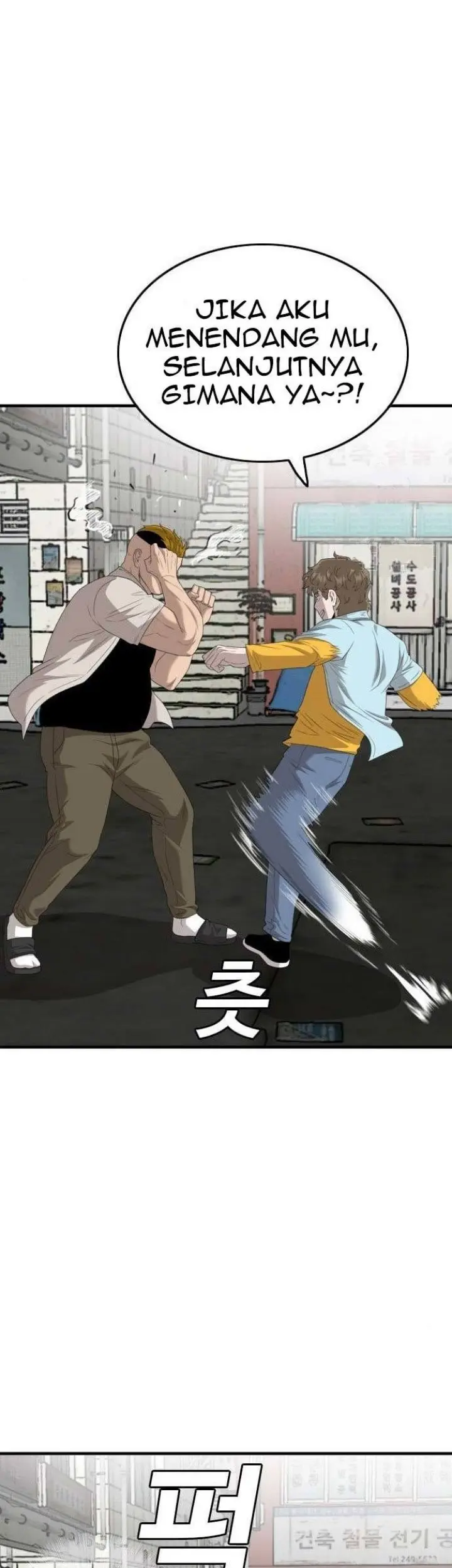A Bad Person Chapter 148 Gambar 19