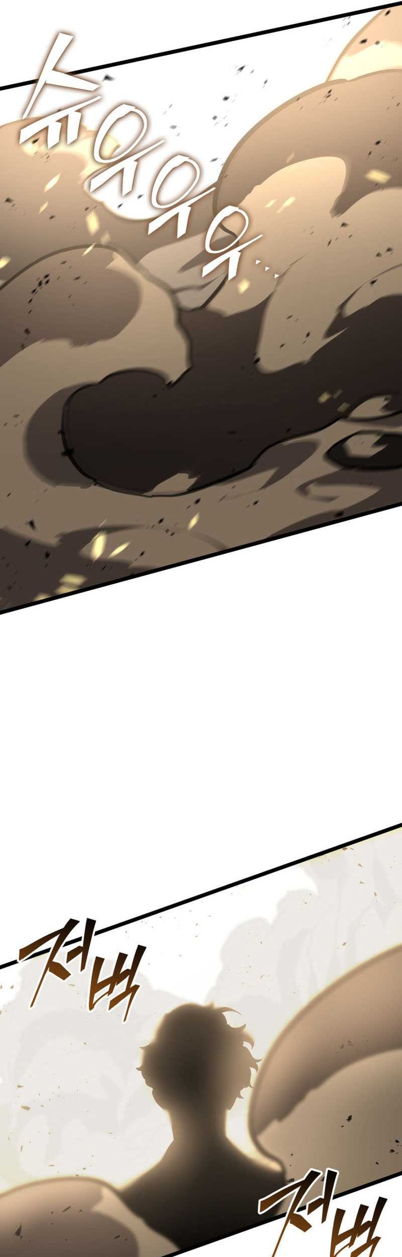 Return of the SSS-Class Ranker - Chapter 59 - Page 71