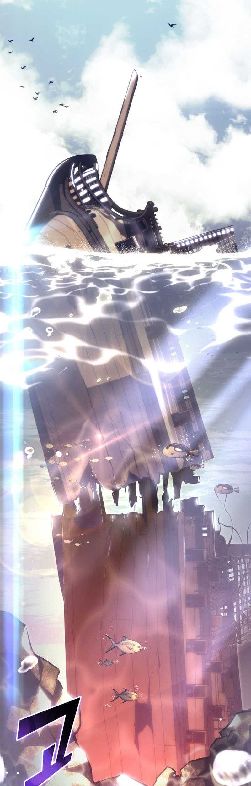 Return of the SSS-Class Ranker - Chapter 59 - Page 82