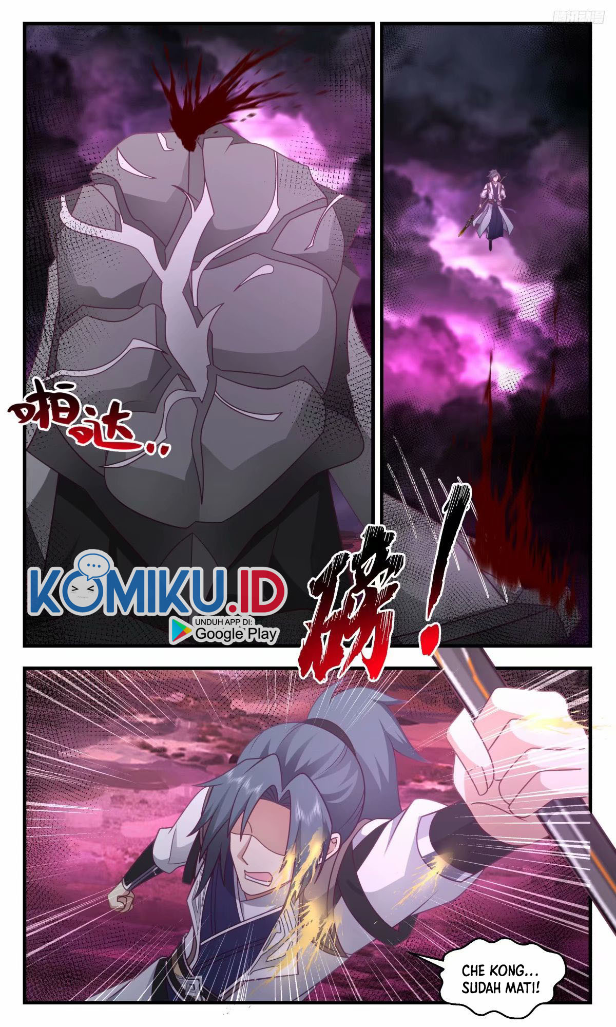 Martial Peak Part 2 Chapter 3253 - https://gambar-id.komiku.org/uploads2/2691442-12.jpg