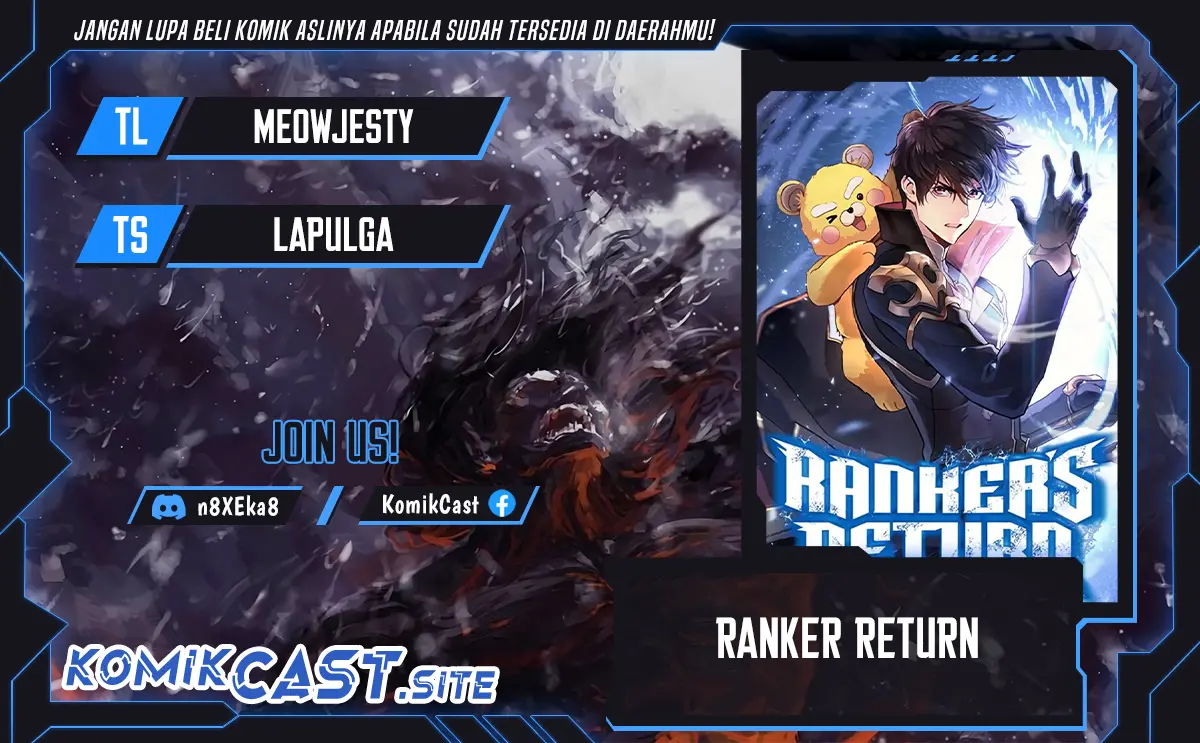 Baca Komik Ranker’s Return (Remake) Chapter 104 Gambar 1