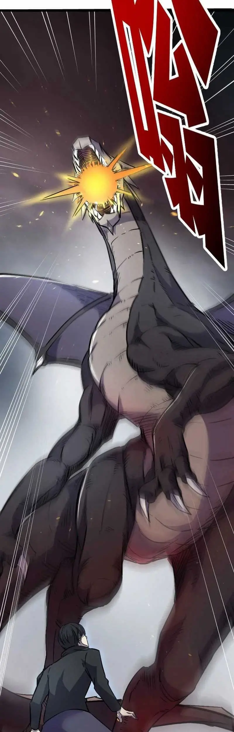 I Rely on OCD To Become The King Chapter 49 Gambar 35