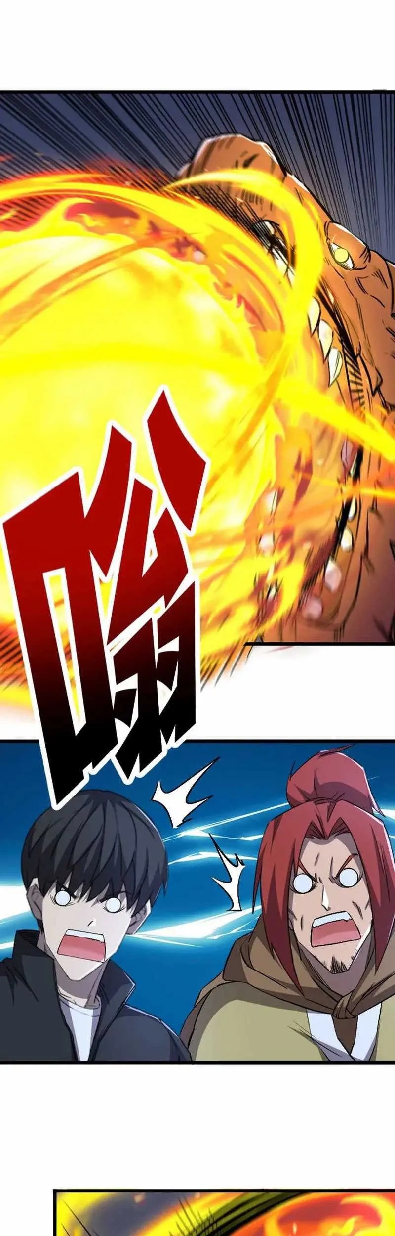 I Rely on OCD To Become The King Chapter 49 Gambar 37
