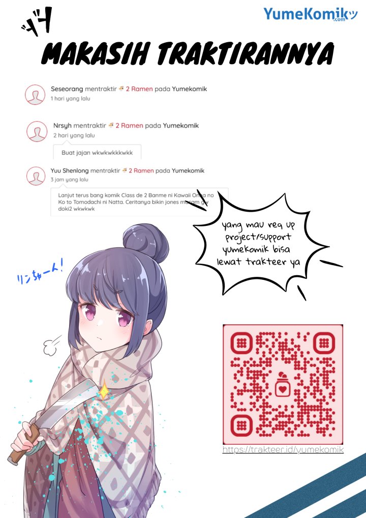 A Demonic Heart Chapter 29 Gambar 27