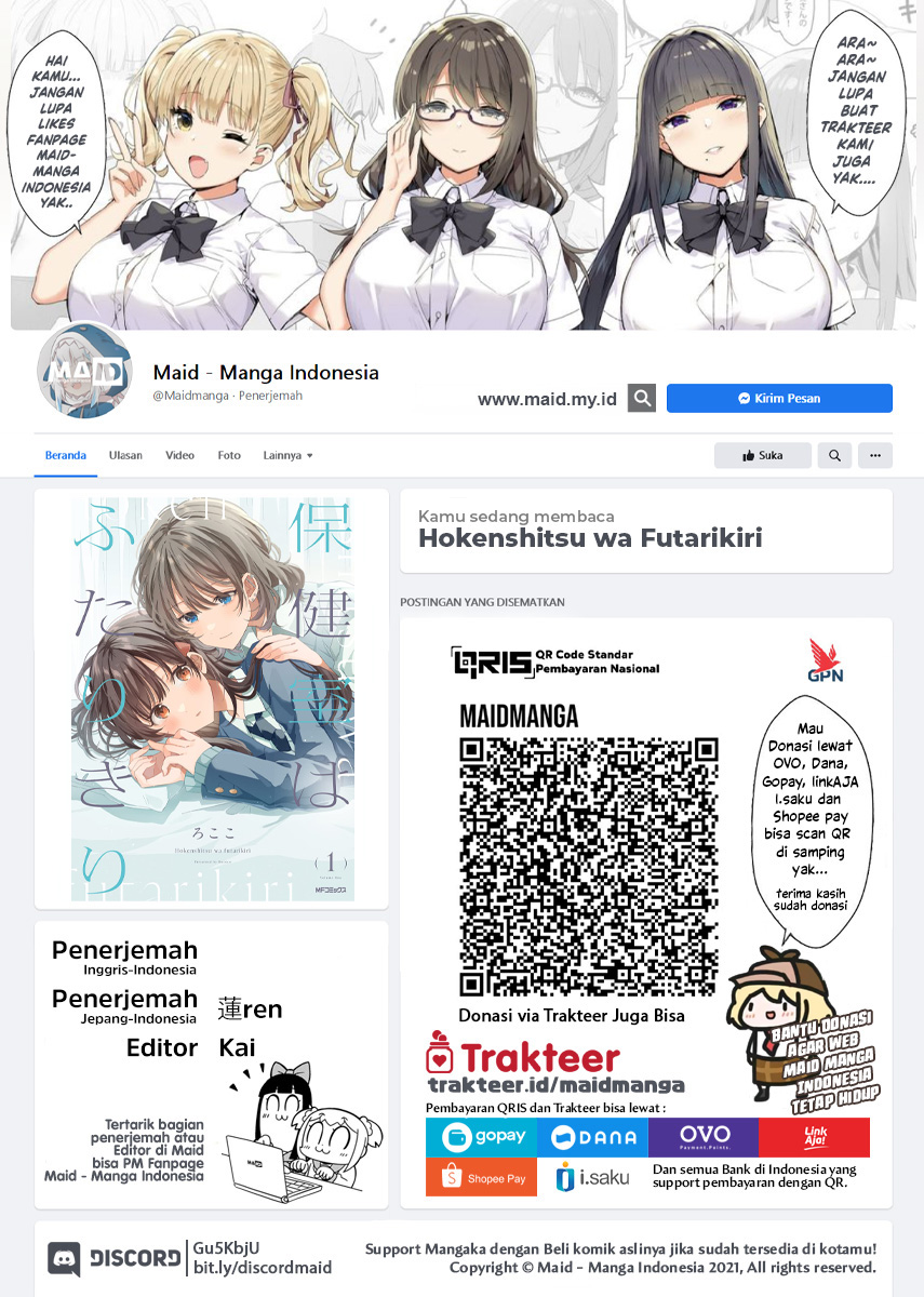 Baca Manga Hokenshitsu wa Futarikiri Chapter 11 Gambar 2