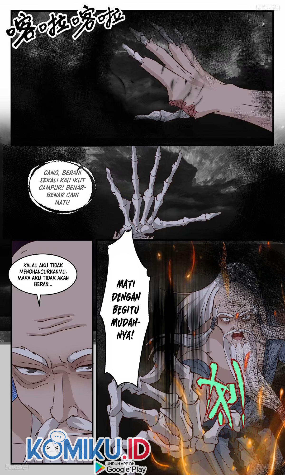 Martial Peak Part 2 Chapter 3260 - https://gambar-id.komiku.org/uploads2/2692601-8.jpg