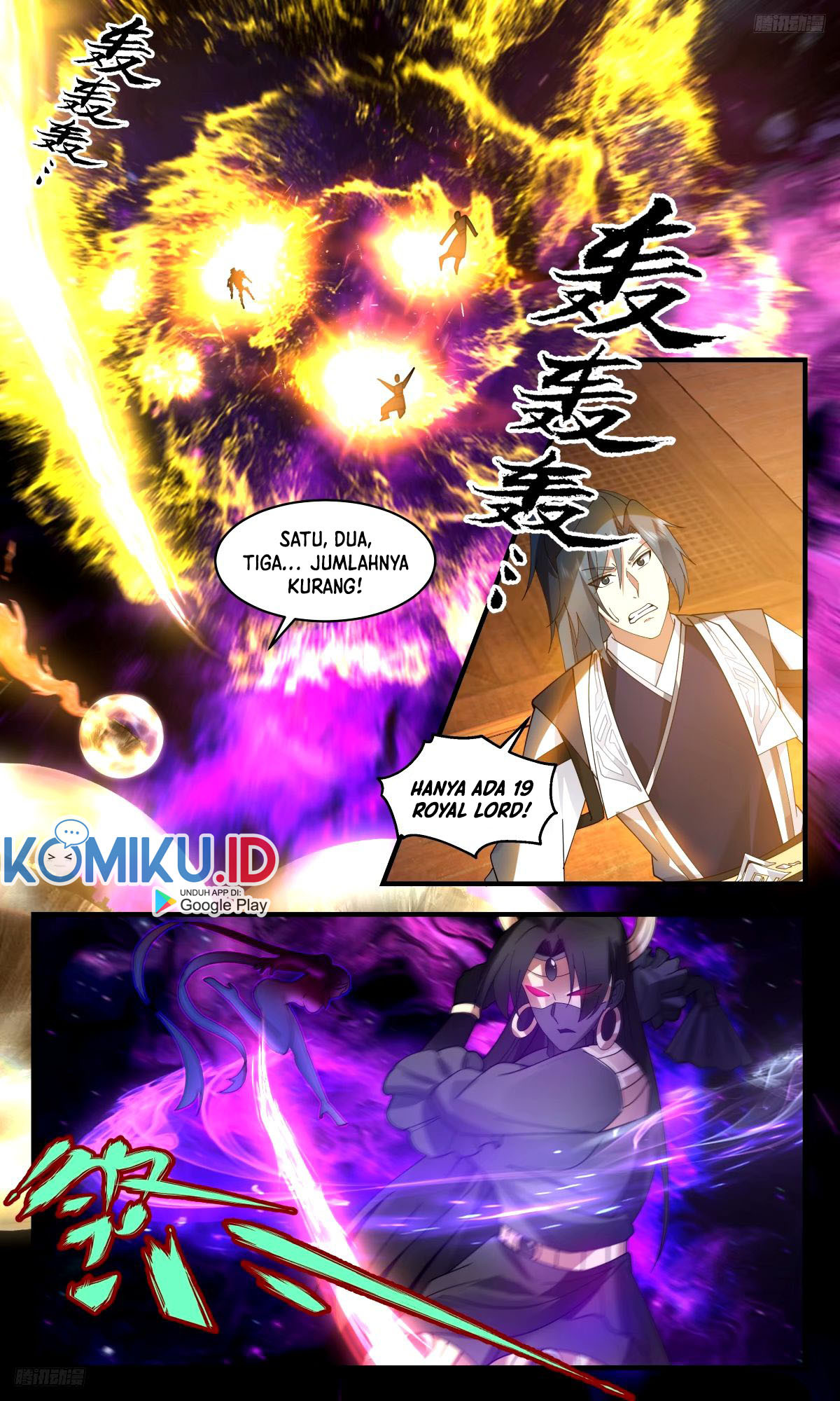 Martial Peak Part 2 Chapter 3266 - https://gambar-id.komiku.org/uploads2/2692607-9.jpg