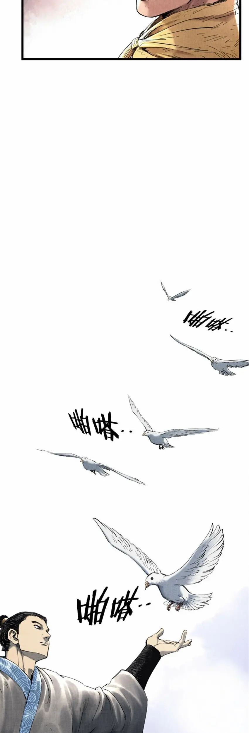 Lu Bu’s Life Simulator Chapter 51 Gambar 25