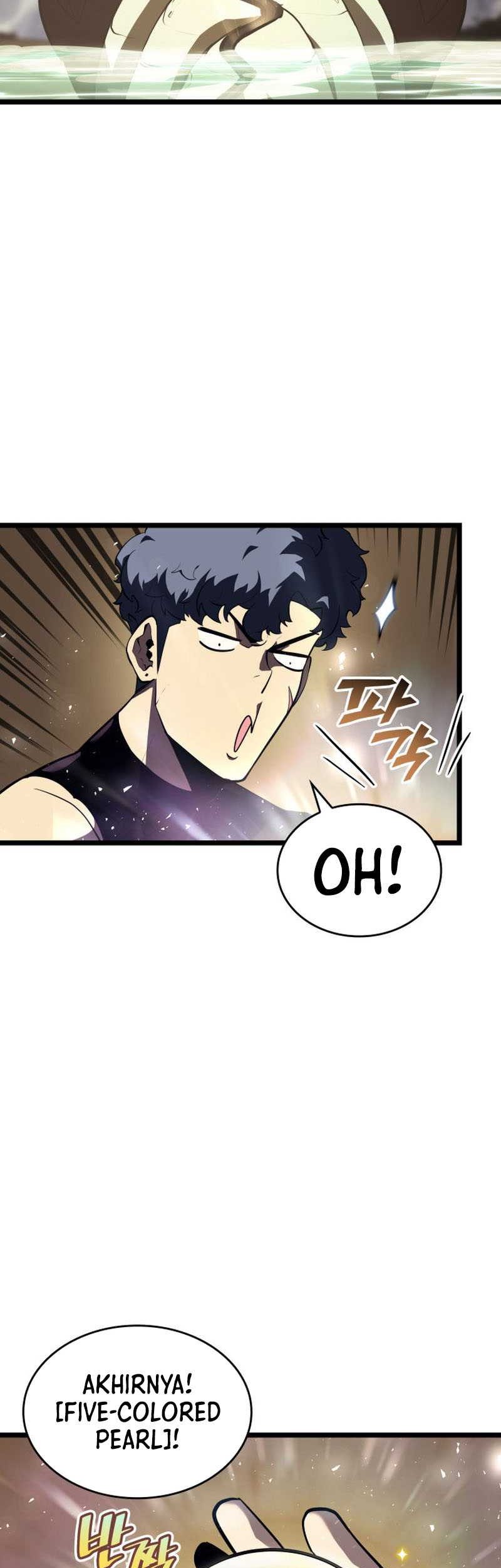 Return of the SSS-Class Ranker - Chapter 60 - Page 4