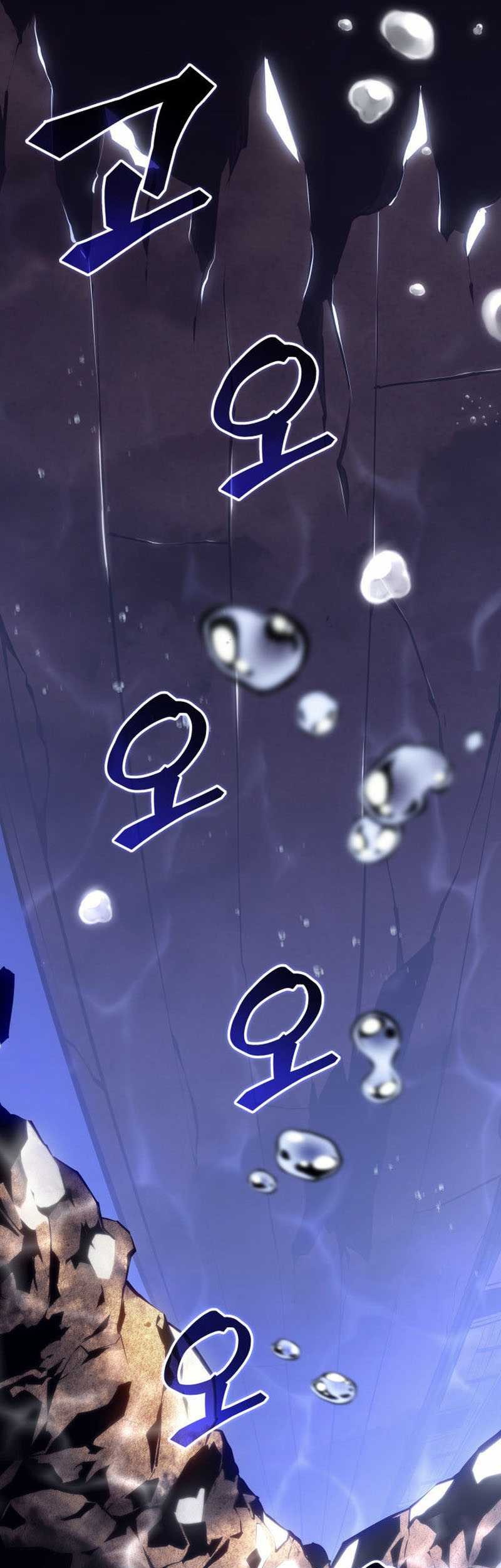 Return of the SSS-Class Ranker - Chapter 60 - Page 18