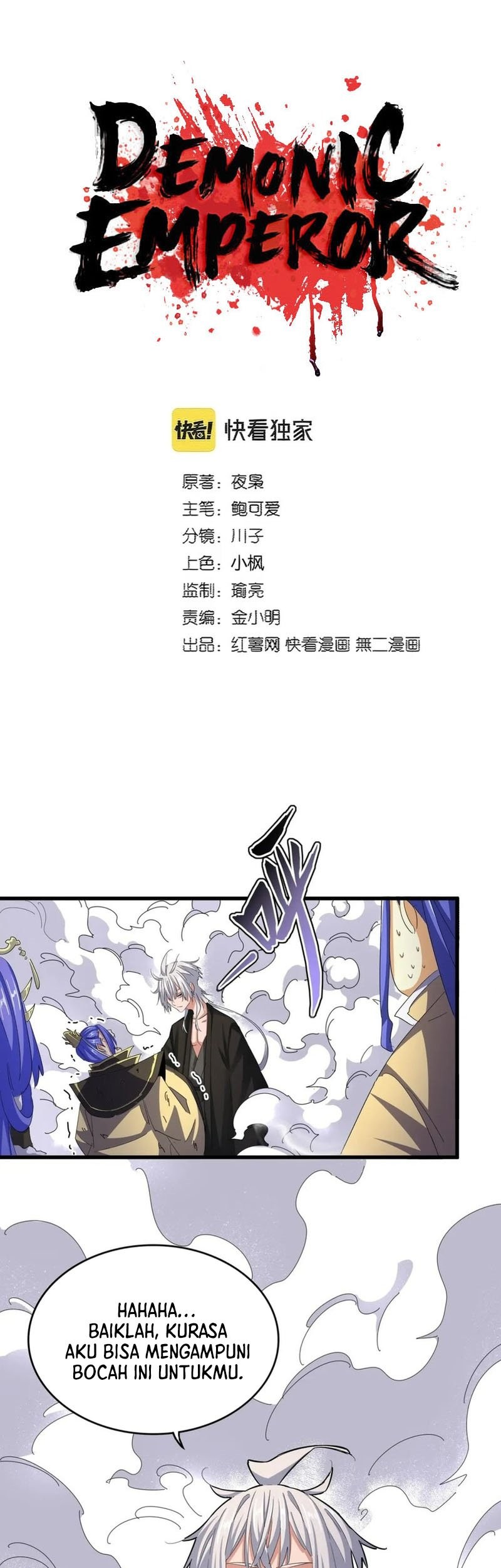 Magic Emperor Chapter 400 - https://gambar-id.komiku.org/uploads2/2693886-2_part1.jpg