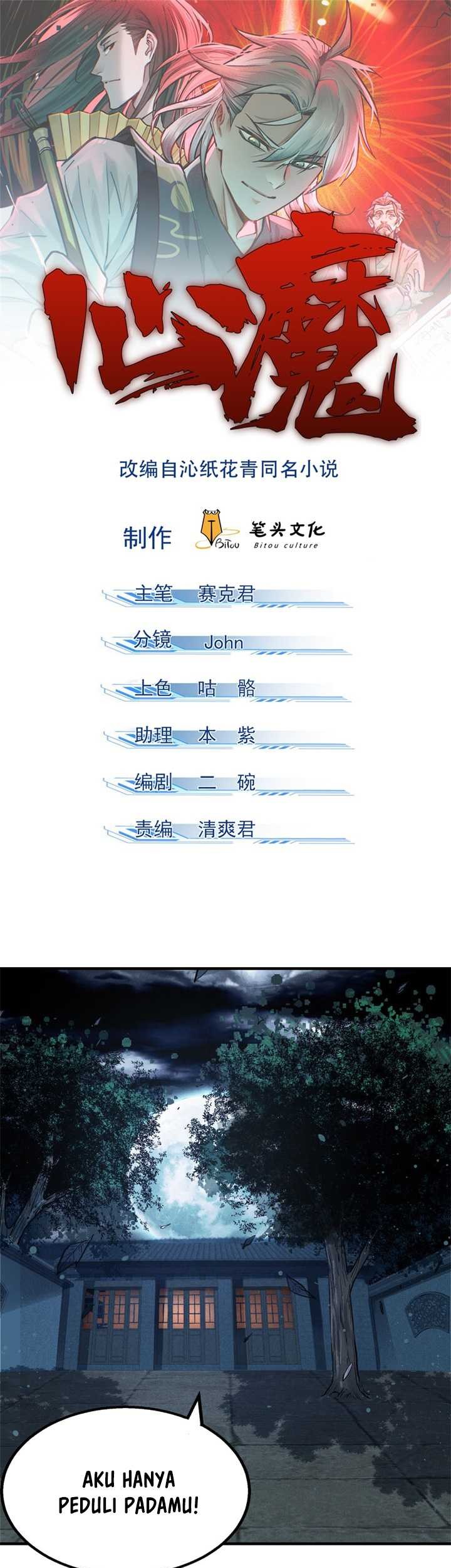 Baca Manhua A Demonic Heart Chapter 30 Gambar 2
