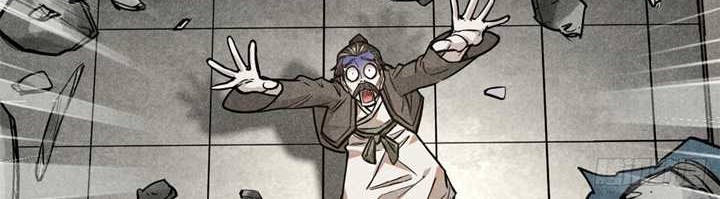 A Demonic Heart Chapter 30 Gambar 11