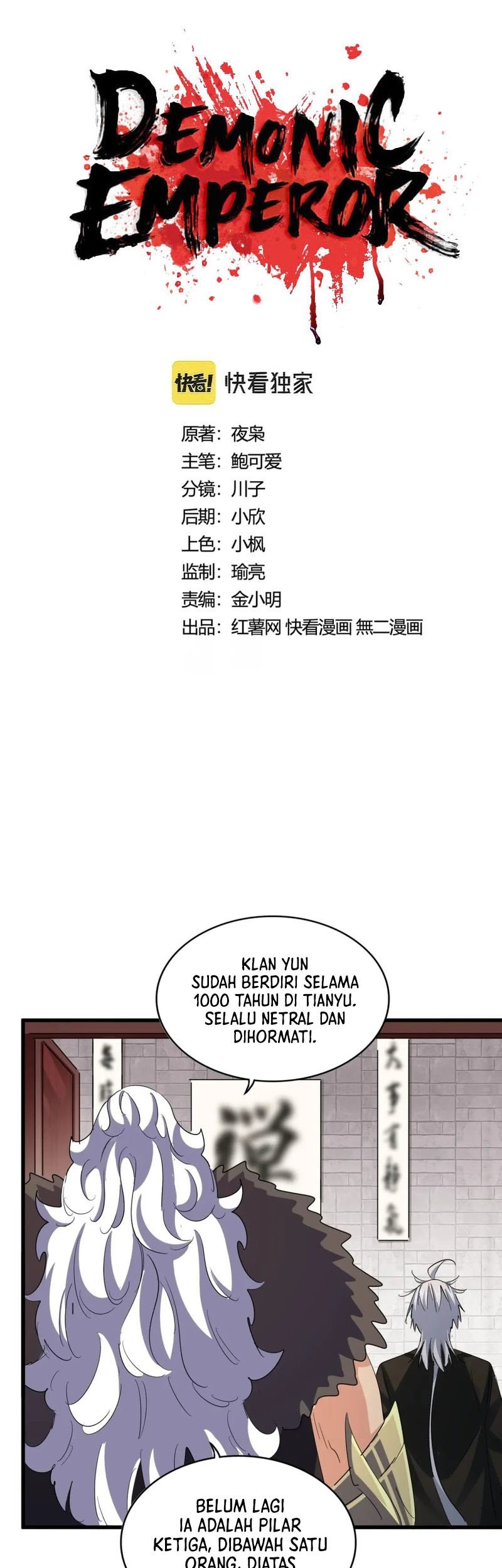 Magic Emperor Chapter 402 - https://gambar-id.komiku.org/uploads2/2694151-2_part1.jpg