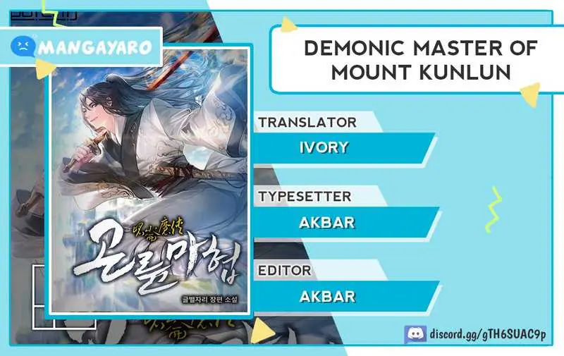 Baca Komik Demonic Master of Mount Kunlun Chapter 44 Gambar 1