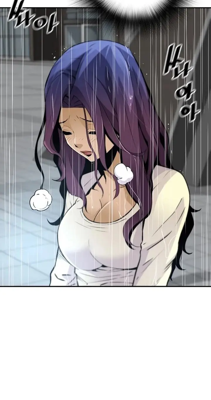 Return of the Legend Chapter 96 Gambar 49