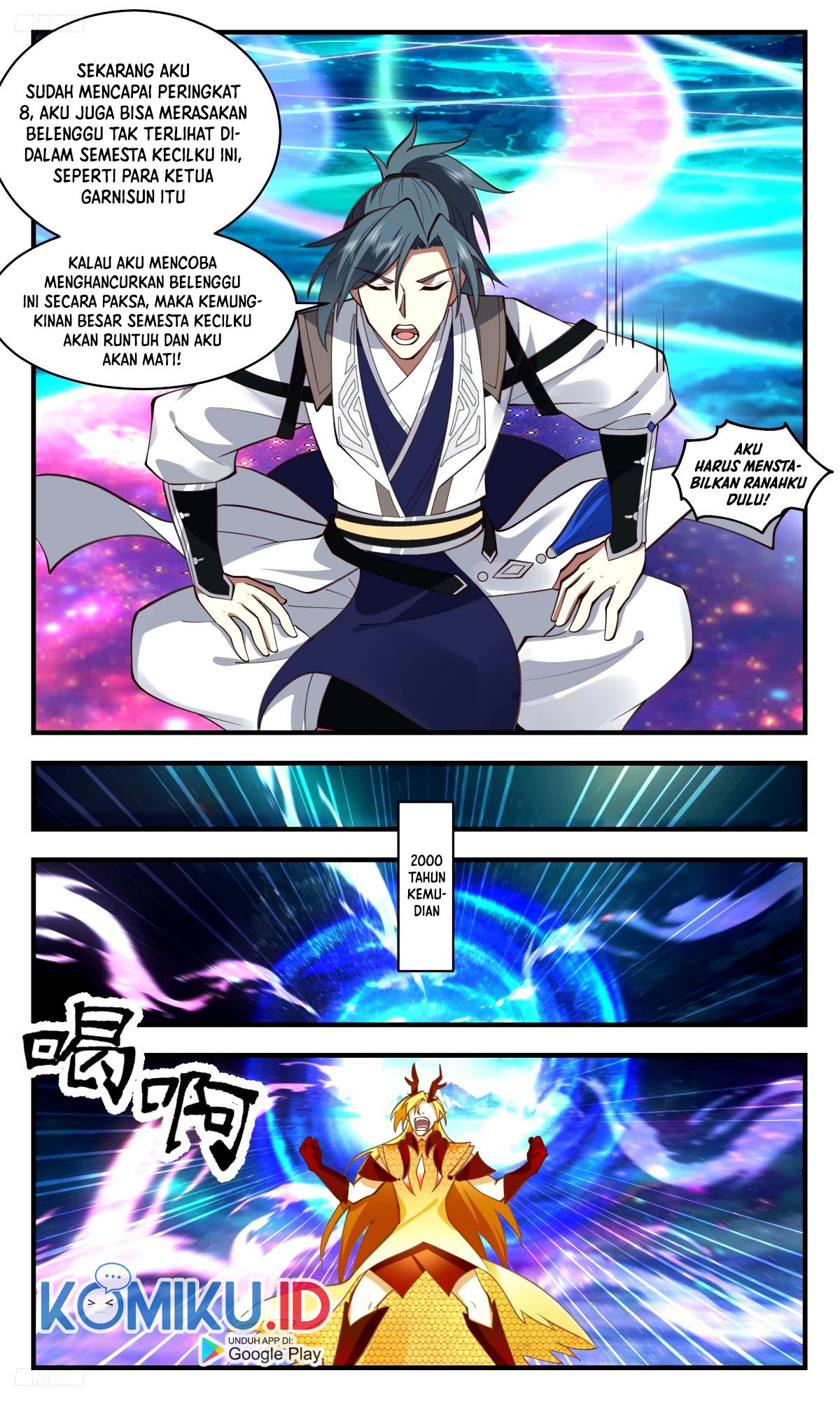 Martial Peak Part 2 Chapter 3288 - https://gambar-id.komiku.org/uploads2/2694948-7.jpg