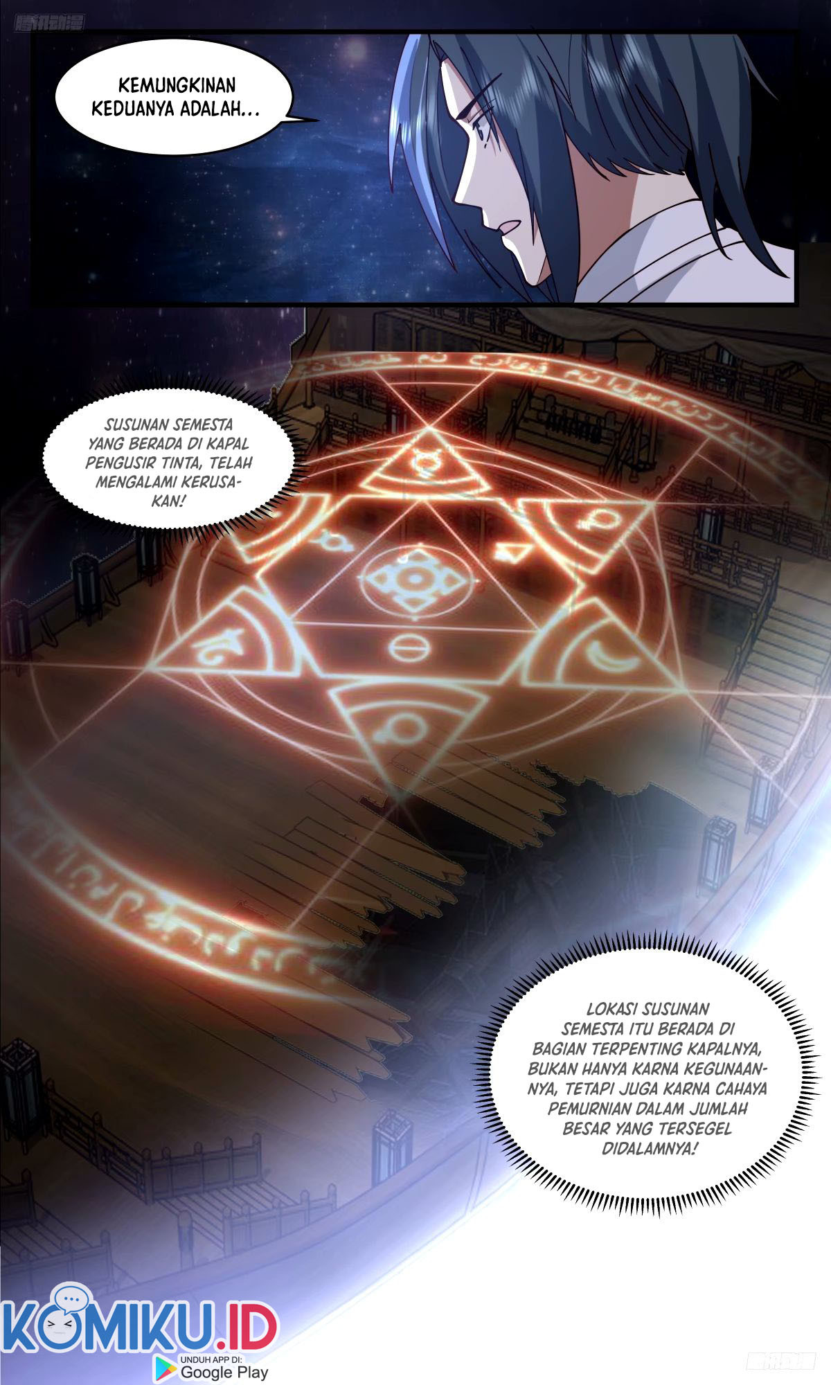 Martial Peak Part 2 Chapter 3291 - https://gambar-id.komiku.org/uploads2/2694951-13.jpg