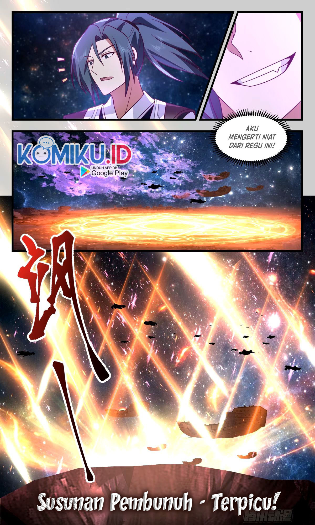 Martial Peak Part 2 Chapter 3298 - https://gambar-id.komiku.org/uploads2/2694958-6.jpg