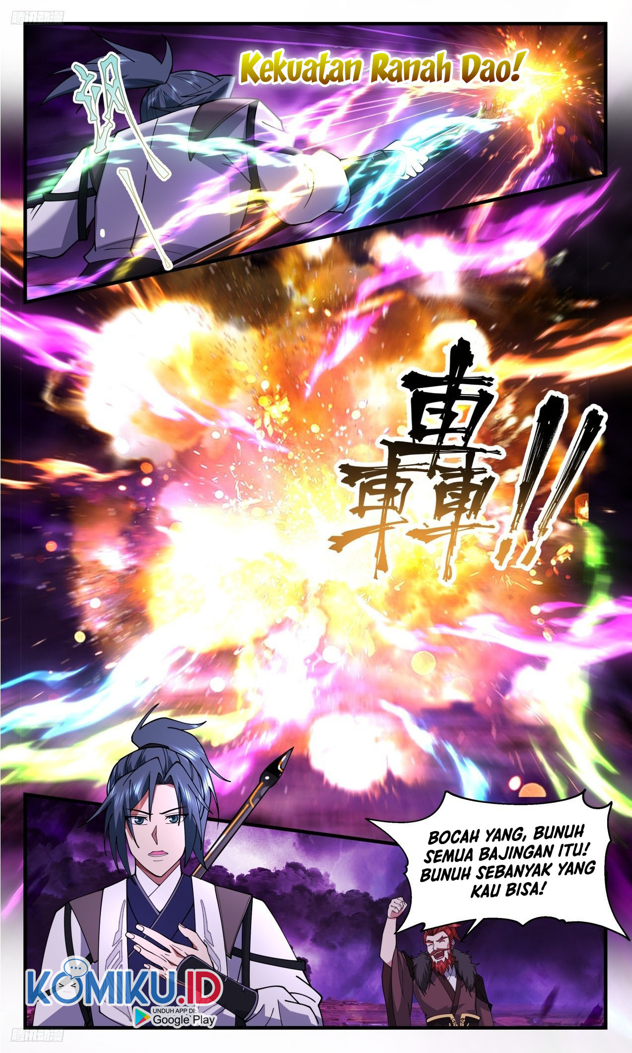 Martial Peak Part 2 Chapter 3303 - https://gambar-id.komiku.org/uploads2/2695261-4.jpg