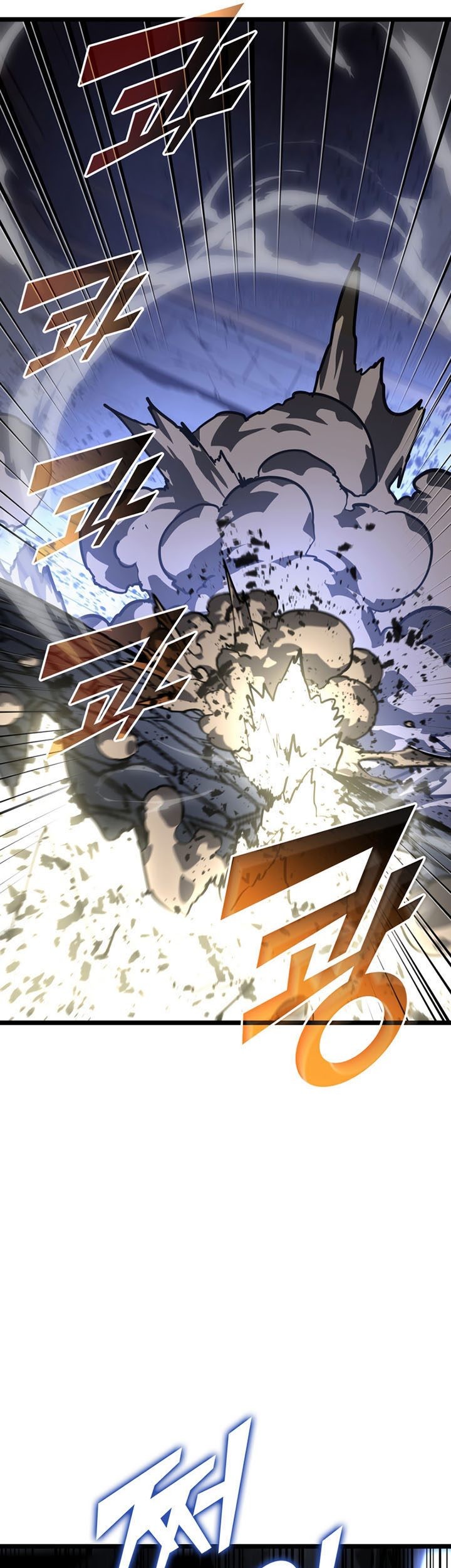 Return of the SSS-Class Ranker - Chapter 62 - Page 66