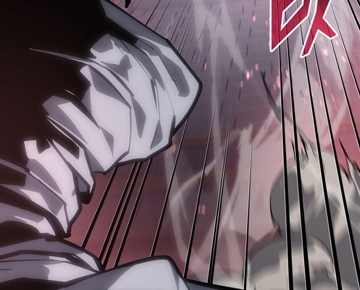 Return of the SSS-Class Ranker - Chapter 62 - Page 71