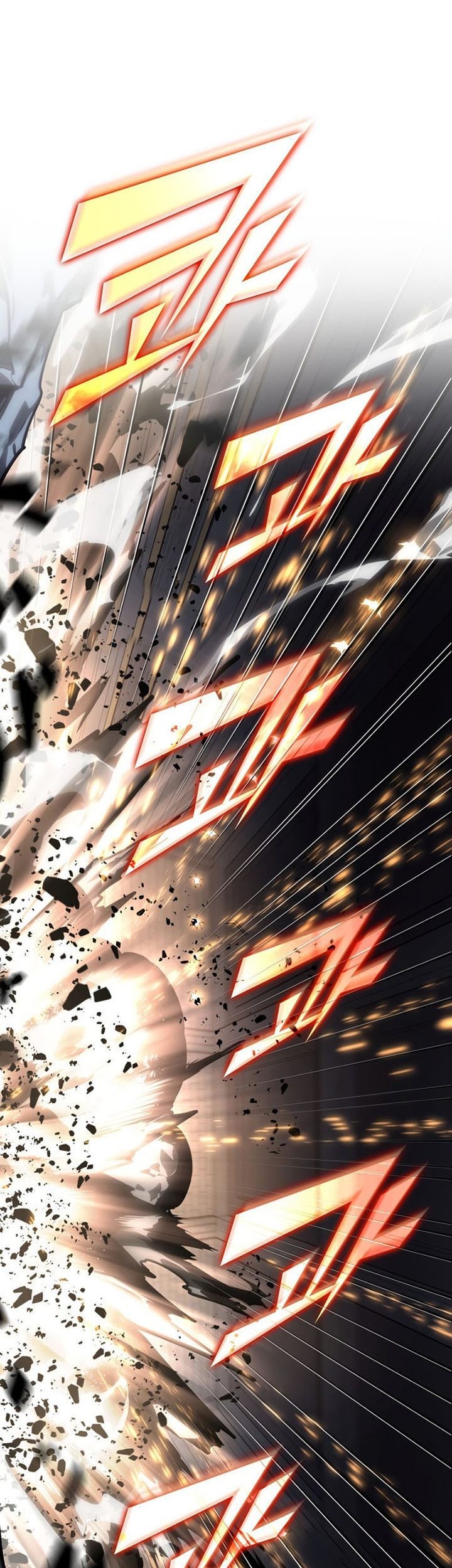 Return of the SSS-Class Ranker - Chapter 62 - Page 78