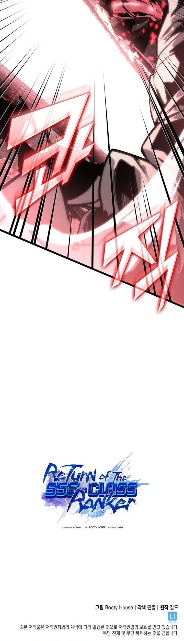 Return of the SSS-Class Ranker - Chapter 62 - Page 86