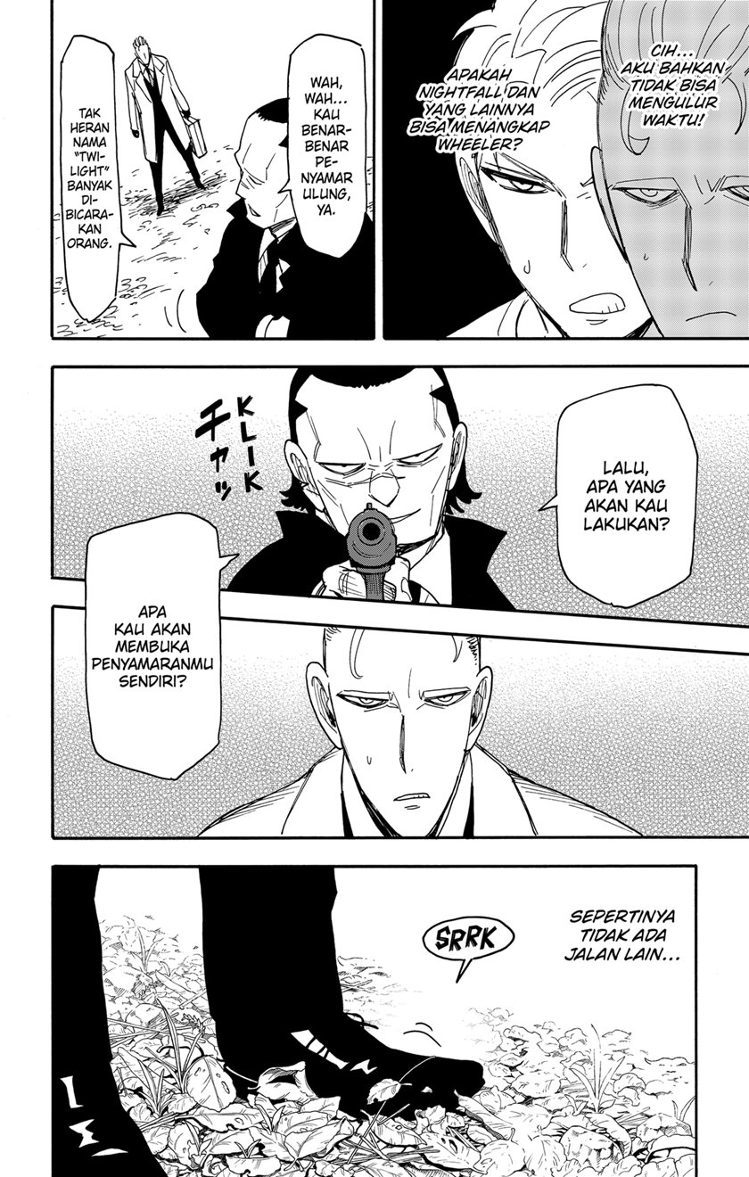 Spy X Family - Chapter 82 - Page 6