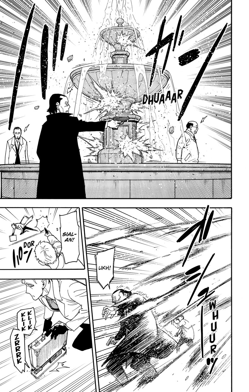 Spy X Family - Chapter 82 - Page 7