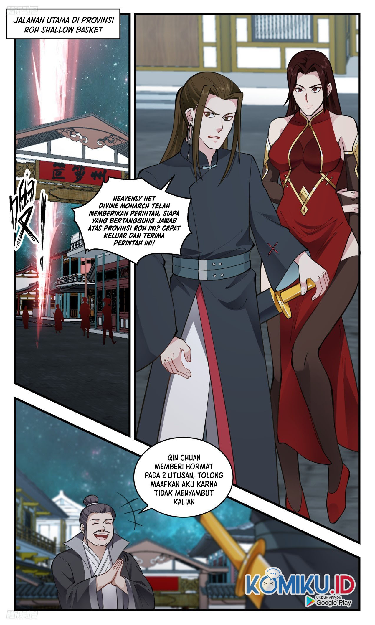 Martial Peak Part 2 Chapter 3312 - https://gambar-id.komiku.org/uploads2/2697117-4.jpg